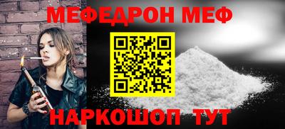 2c-b Комсомольск-на-Амуре