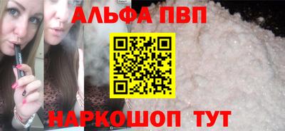 2c-b Комсомольск-на-Амуре