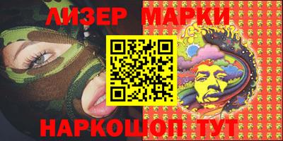 дистиллят марихуана Коммунар