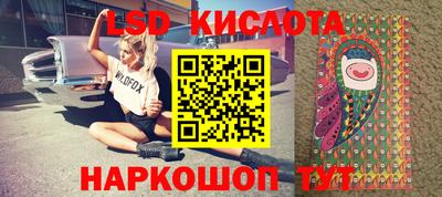 дистиллят марихуана Коммунар