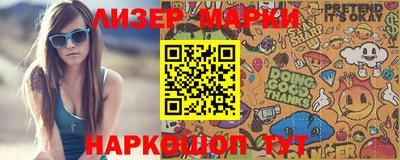 дистиллят марихуана Коммунар