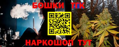 2c-b Комсомольск-на-Амуре