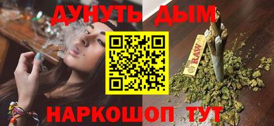 дистиллят марихуана Коммунар