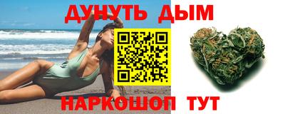 2c-b Комсомольск-на-Амуре