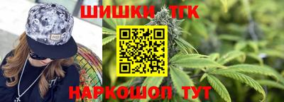 2c-b Комсомольск-на-Амуре