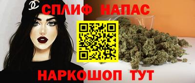 2c-b Комсомольск-на-Амуре