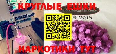 2c-b Комсомольск-на-Амуре