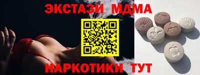 2c-b Комсомольск-на-Амуре