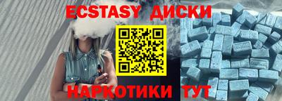 дистиллят марихуана Коммунар
