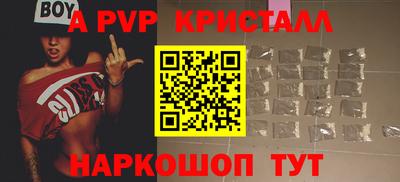 2c-b Комсомольск-на-Амуре