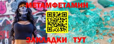 дистиллят марихуана Коммунар