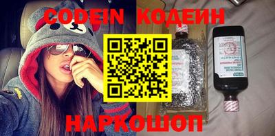 дистиллят марихуана Коммунар