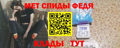 дистиллят марихуана Коммунар