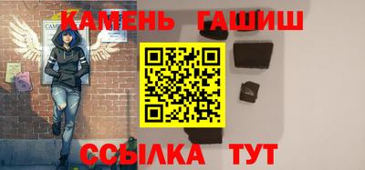 дистиллят марихуана Коммунар