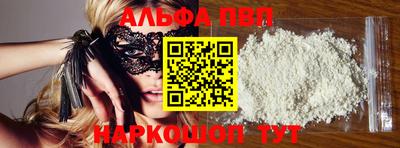 дистиллят марихуана Коммунар