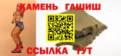 2c-b Комсомольск-на-Амуре