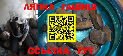 2c-b Комсомольск-на-Амуре