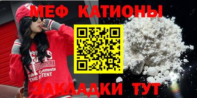 бутират Конаково