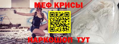 бутират Конаково