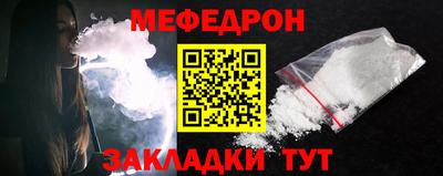2c-b Комсомольск-на-Амуре