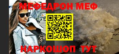 дистиллят марихуана Коммунар
