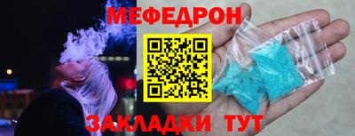 дистиллят марихуана Коммунар