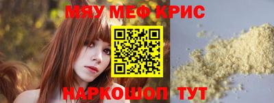 дистиллят марихуана Коммунар