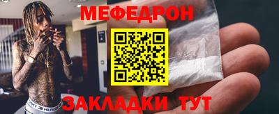 2c-b Комсомольск-на-Амуре