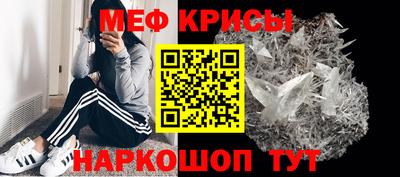 дистиллят марихуана Коммунар