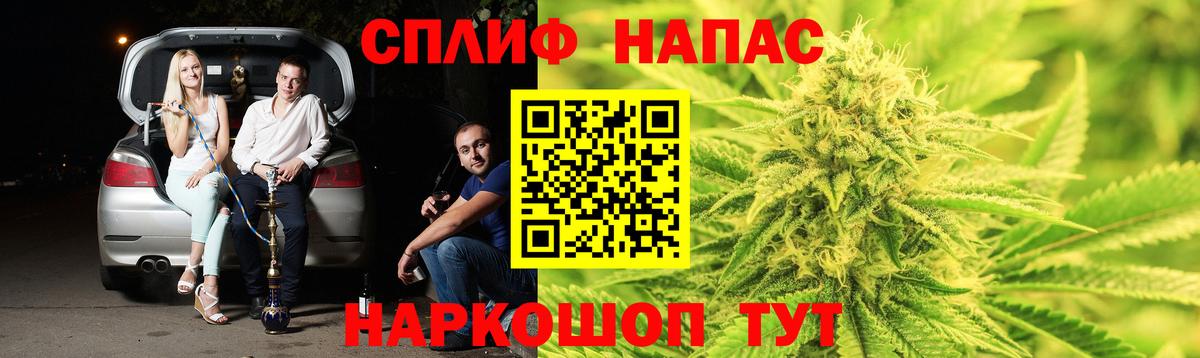 Кимовск  Марихуана Ganja  Вход с VPN  Канабис VHQ  Конопля LSD WEED  Шишки марихуана Amnesia 